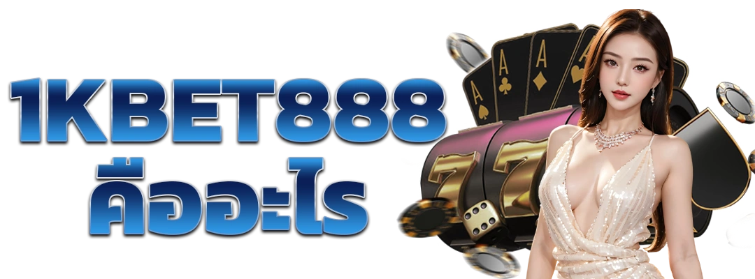 1KBET888