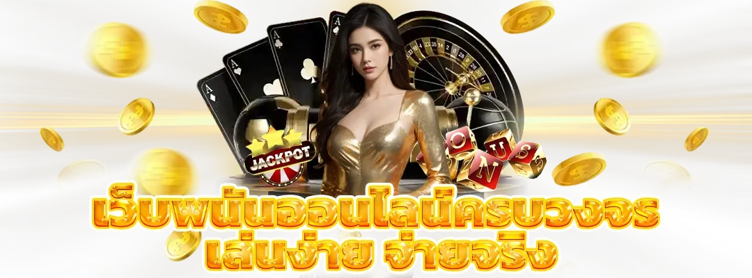 1xbet