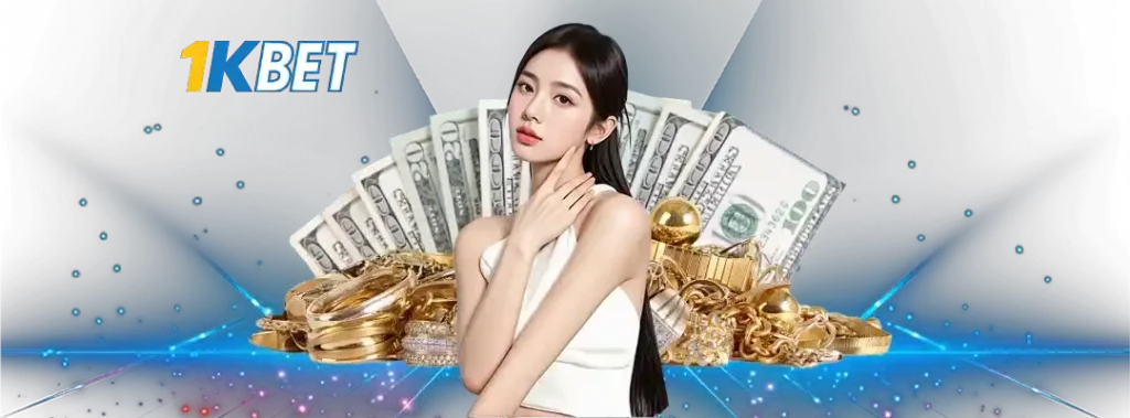 ทางเข้า 1KBET อัปเดตใหม่