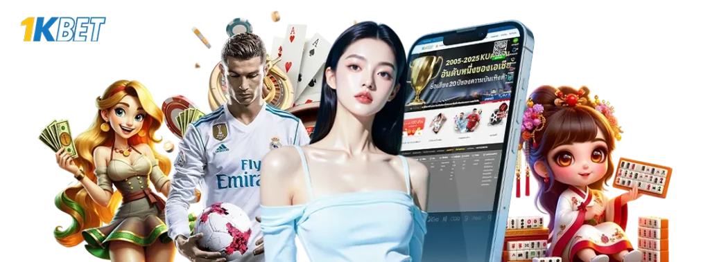 1XBET ไทย