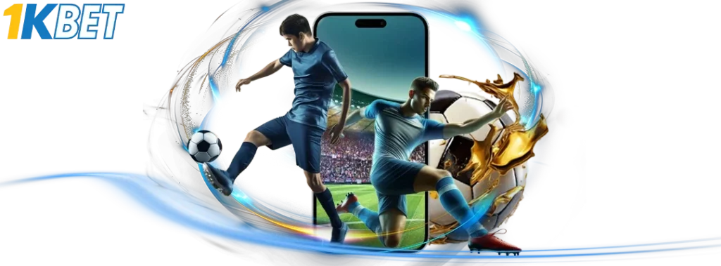 การแทงบอลกับ 1KBET