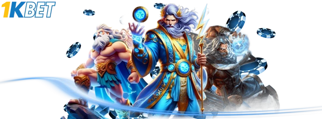 สล็อต 1KBET vs สล็อตเว็บอื่น