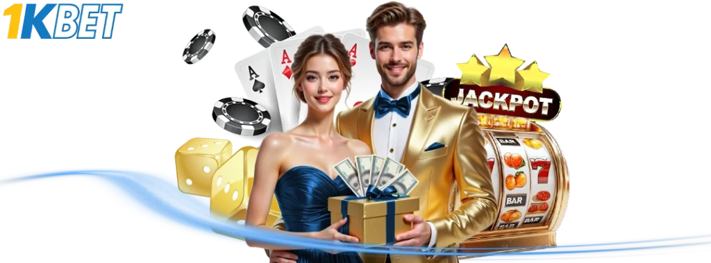 โปรโมชั่น 1KBET