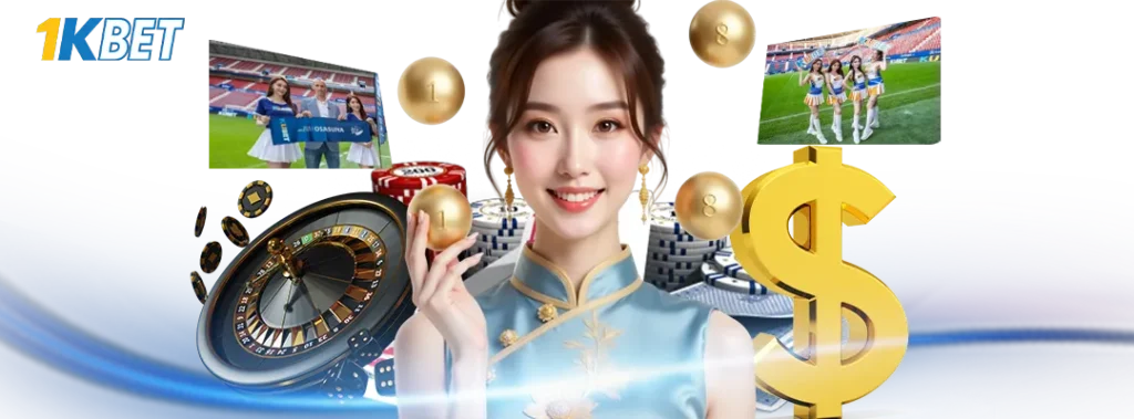 รีวิวเปรียบเทียบ 1KBET กับ 1XBET